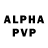 Экстази Philipp Plein Anirvan Mohapatra
