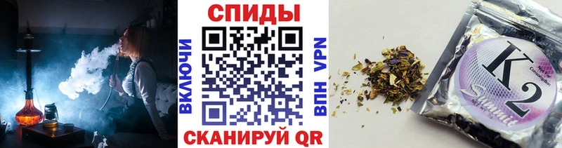 Купить где  Красный Холм  Бутират 1.4BDO 