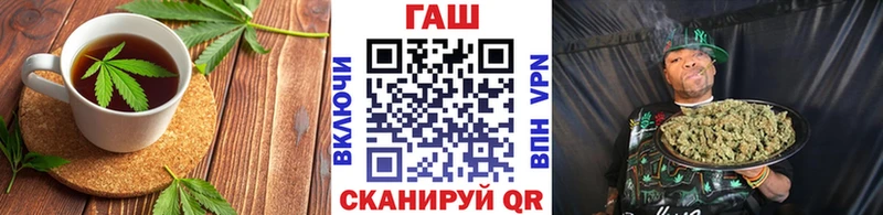 Купить  Красный Холм  Canna-Cookies конопля 