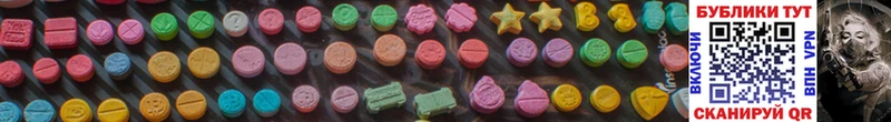 Купить  Красный Холм  Ecstasy Philipp Plein 