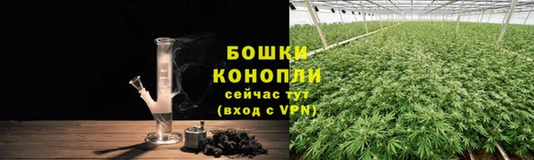 таблы Михайловск