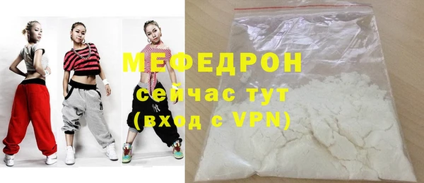 каннабис Михайловка
