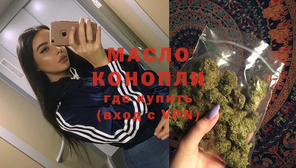 таблы Михайловск