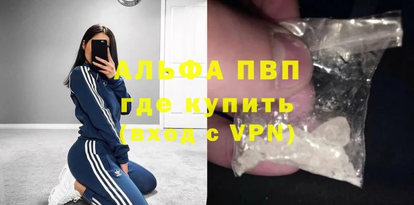 каннабис Михайловка