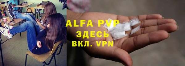 каннабис Михайловка