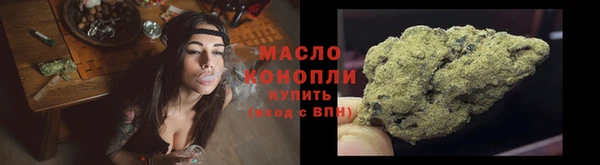 2c-b Михайлов