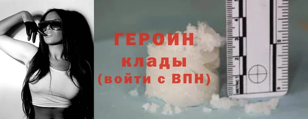 2c-b Михайлов