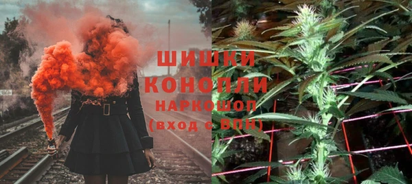 каннабис Михайловка