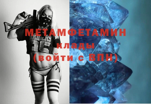 каннабис Михайловка