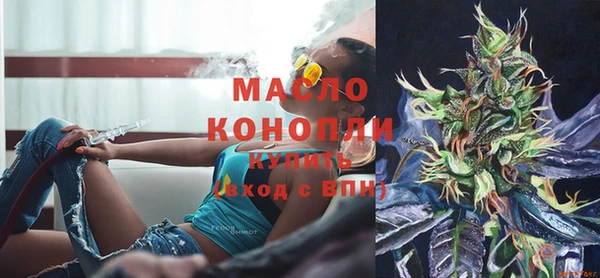 2c-b Михайлов