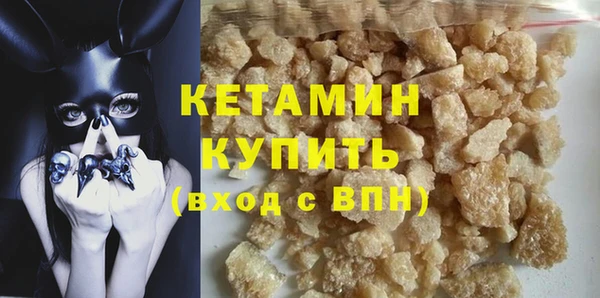 каннабис Михайловка