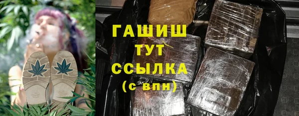 таблы Михайловск