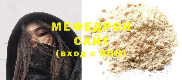 2c-b Михайлов