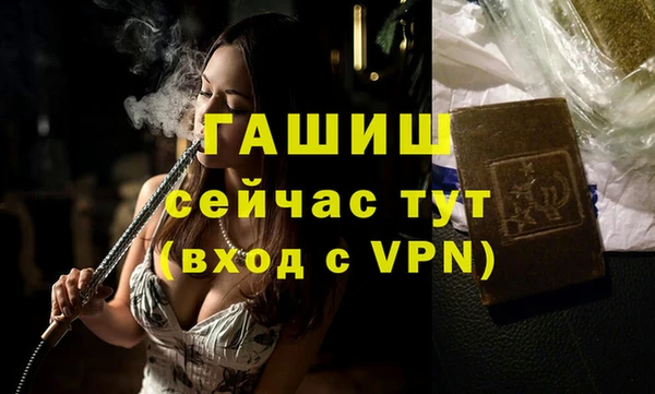 каннабис Михайловка