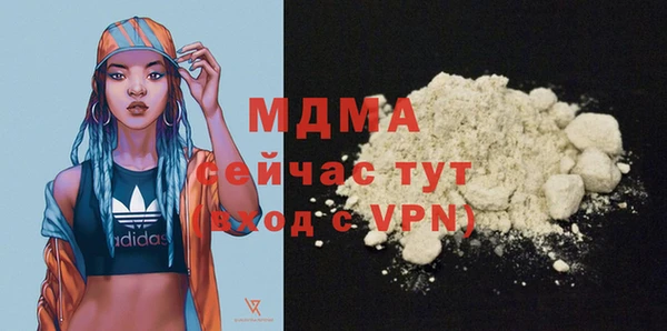 2c-b Михайлов