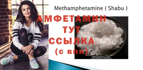 2c-b Михайлов