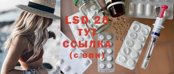 каннабис Михайловка