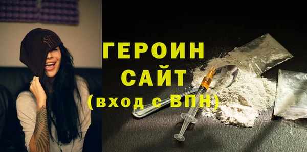 таблы Михайловск