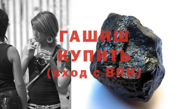 2c-b Михайлов