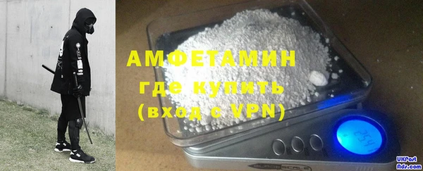 2c-b Михайлов