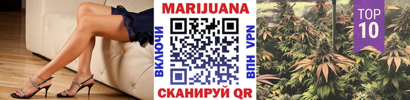 Купить закладки  Красный Холм  Конопля THC 21% 