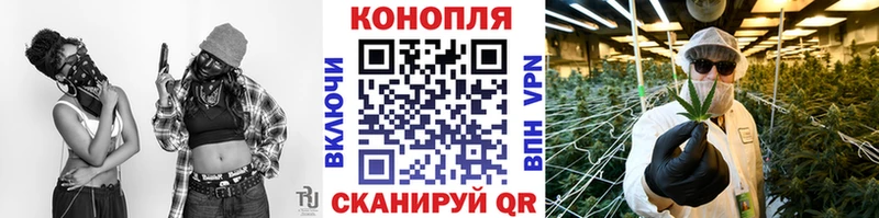 Марихуана ГИДРОПОН Красный Холм